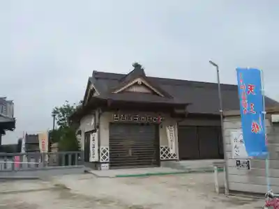 栗橋八坂神社(埼玉県)