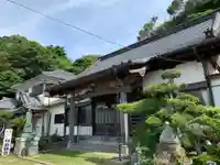 威徳院(千葉県)