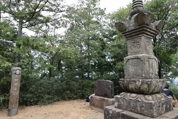 金刀比羅神社(埼玉県)