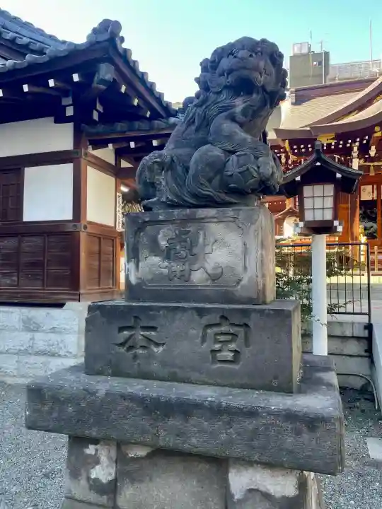 大鳥神社の{uncategorized: "未分類", other: "その他", undefined: "問題あり", building: "その他建物", grave: "お墓", sacred_gate: "鳥居", guardian: "狛犬", statue: "像", buddha: "仏像", history: "歴史", nature: "自然", garden: "庭園", animal: "動物", pagoda: "塔", temizu: "手水舎", mountain_gate: "山門・神門", sanctuary: "本殿・本堂", subordinate: "末社・摂社", art: "芸術", scenery: "景色", jizo: "地蔵", ema: "絵馬", goshuin: "御朱印", omikuji: "おみくじ", items: "授与品その他", amulet: "お守り", goshuincho: "御朱印帳", eats: "食事", festival: "お祭り", votive_dance: "神楽", shichigosan: "七五三参", wedding: "結婚式", experience: "体験その他", initially: "初詣", around: "周辺", anti_infection: "感染症対策"}