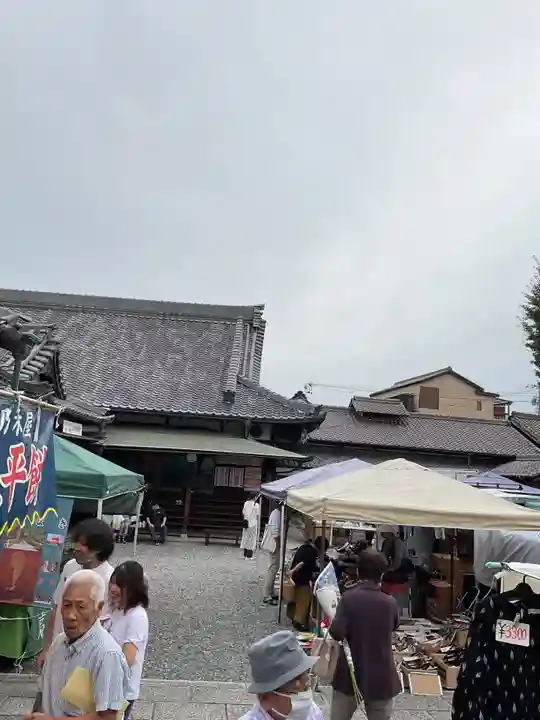 妙福寺(愛知県)