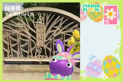 寿徳寺(東京都)