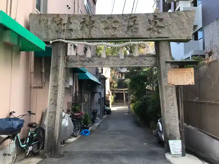 安居神社の鳥居