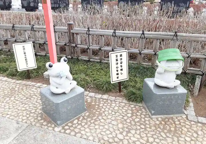 水宮神社(埼玉県)