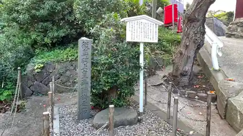 三穂神社の建物その他