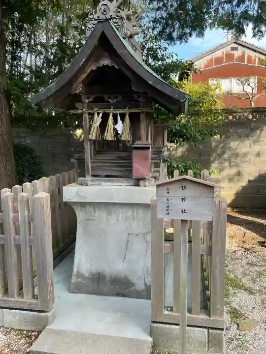 宇美神社の{uncategorized: "未分類", other: "その他", undefined: "問題あり", building: "その他建物", grave: "お墓", sacred_gate: "鳥居", guardian: "狛犬", statue: "像", buddha: "仏像", history: "歴史", nature: "自然", garden: "庭園", animal: "動物", pagoda: "塔", temizu: "手水舎", mountain_gate: "山門・神門", sanctuary: "本殿・本堂", subordinate: "末社・摂社", art: "芸術", scenery: "景色", jizo: "地蔵", ema: "絵馬", goshuin: "御朱印", omikuji: "おみくじ", items: "授与品その他", amulet: "お守り", goshuincho: "御朱印帳", eats: "食事", festival: "お祭り", votive_dance: "神楽", shichigosan: "七五三参", wedding: "結婚式", experience: "体験その他", initially: "初詣", around: "周辺", anti_infection: "感染症対策"}