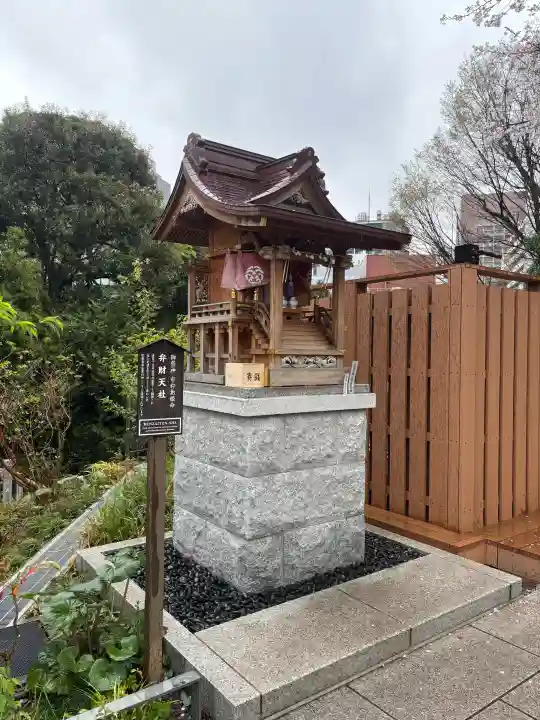 愛宕神社の{uncategorized: "未分類", other: "その他", undefined: "問題あり", building: "その他建物", grave: "お墓", sacred_gate: "鳥居", guardian: "狛犬", statue: "像", buddha: "仏像", history: "歴史", nature: "自然", garden: "庭園", animal: "動物", pagoda: "塔", temizu: "手水舎", mountain_gate: "山門・神門", sanctuary: "本殿・本堂", subordinate: "末社・摂社", art: "芸術", scenery: "景色", jizo: "地蔵", ema: "絵馬", goshuin: "御朱印", omikuji: "おみくじ", items: "授与品その他", amulet: "お守り", goshuincho: "御朱印帳", eats: "食事", festival: "お祭り", votive_dance: "神楽", shichigosan: "七五三参", wedding: "結婚式", experience: "体験その他", initially: "初詣", around: "周辺", anti_infection: "感染症対策"}