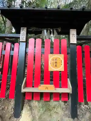 観心寺(大阪府)