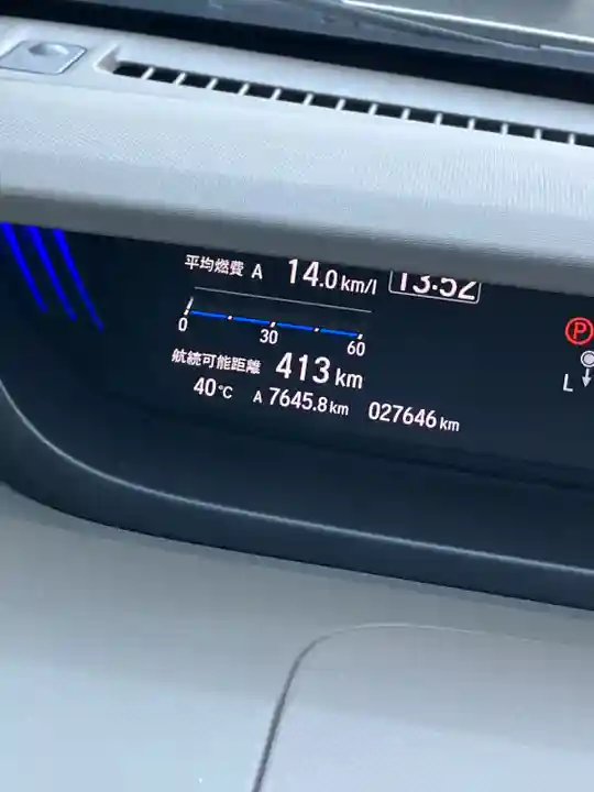 志磨神社(和歌山県)