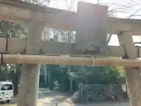 伊豆美神社の鳥居