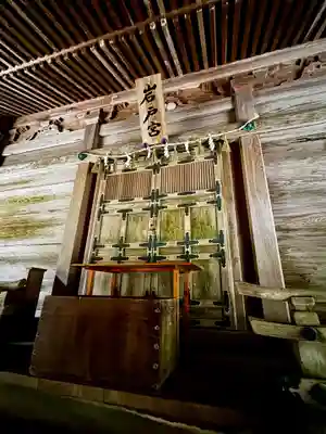 櫻井神社(福岡県)