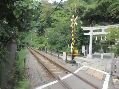 御霊神社(神奈川県)