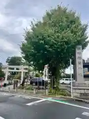 半田稲荷神社(東京都)