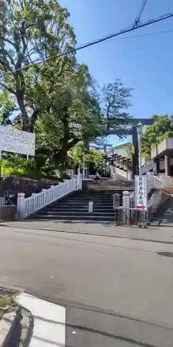 伊勢山皇大神宮(神奈川県)