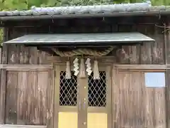 龍田神社(京都府)