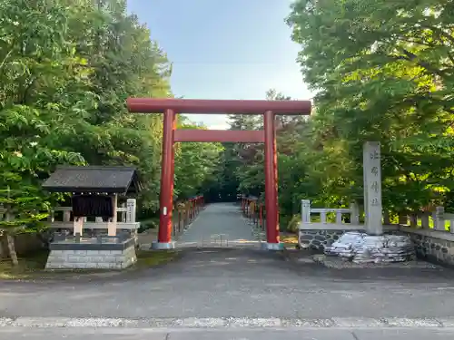 比布神社の鳥居