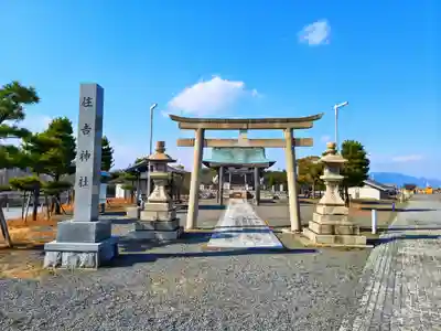 住吉神社（桑名）のその他建物