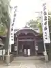 八百富神社の本殿・本堂