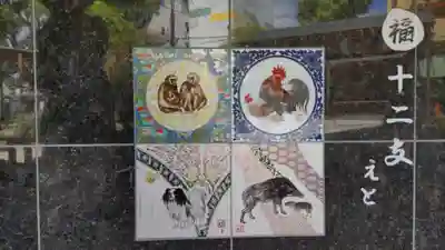 尼崎えびす神社のその他建物