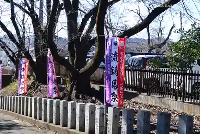 出雲伊波比神社(埼玉県)