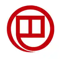 伊勢の国 四天王寺(三重県)
