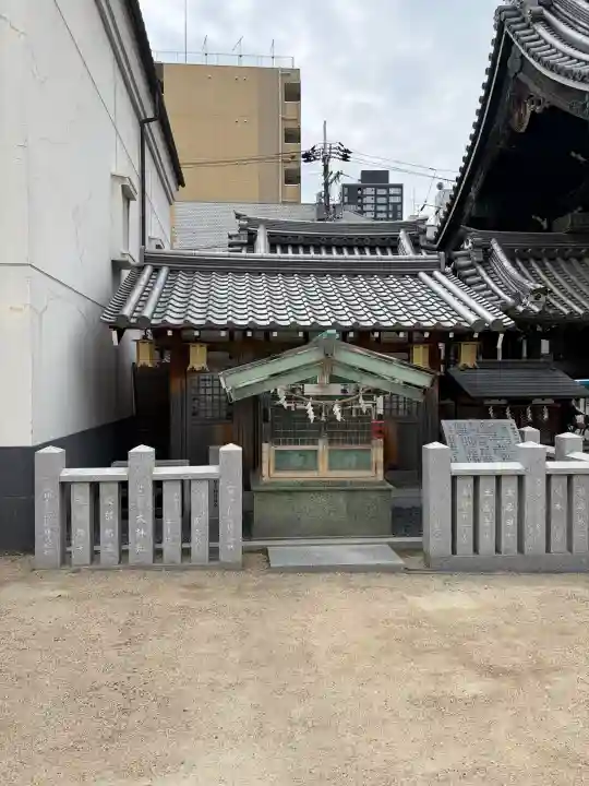 大阪天満宮(大阪府)