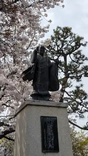 妙蓮寺(京都府)