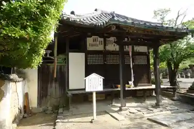 粉河寺の末社・摂社