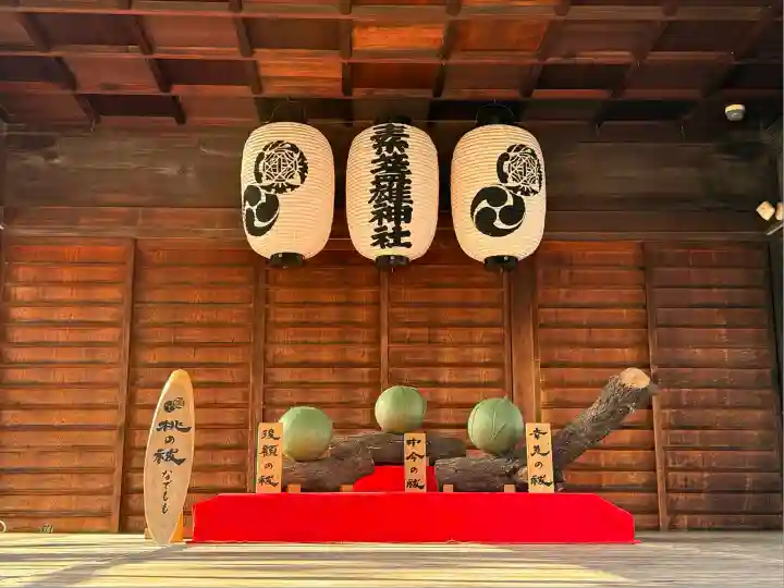 素盞雄神社(東京都)