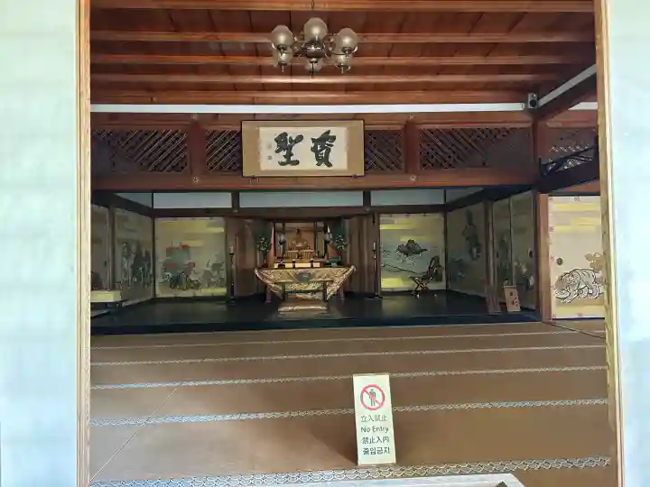 天龍寺(京都府)