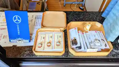 白金氷川神社のお守り