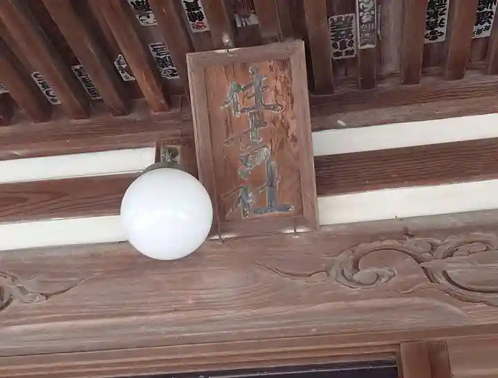 住吉神社(静岡県)