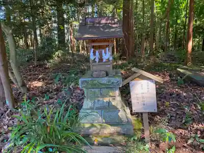 磯部稲村神社の末社・摂社
