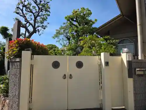 稱念寺の山門・神門
