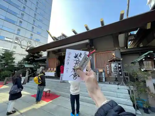 芝大神宮(東京都)