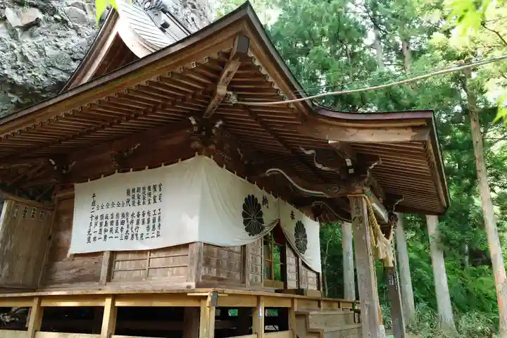 中之嶽神社(群馬県)