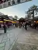 京都ゑびす神社(京都府)