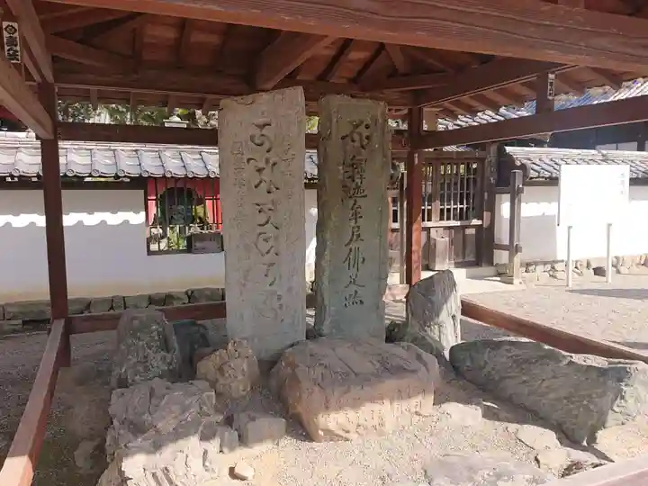 粉河寺(和歌山県)