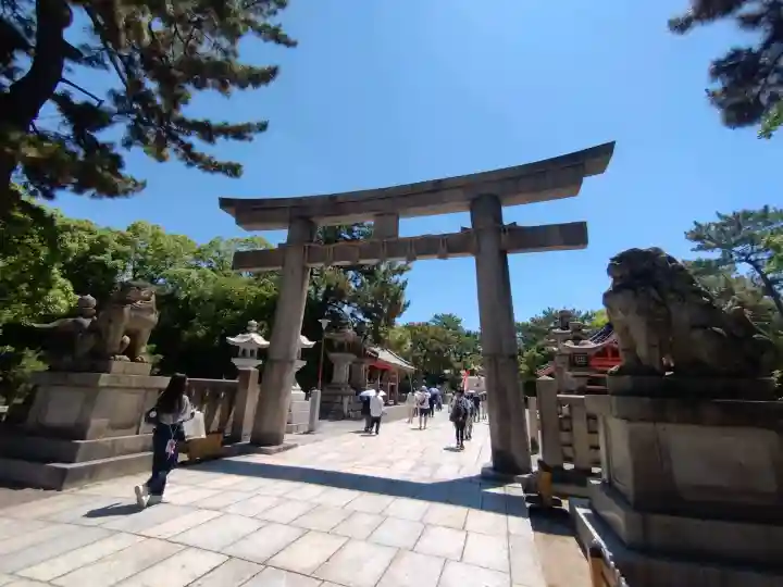住吉大社の{uncategorized: "未分類", other: "その他", undefined: "問題あり", building: "その他建物", grave: "お墓", sacred_gate: "鳥居", guardian: "狛犬", statue: "像", buddha: "仏像", history: "歴史", nature: "自然", garden: "庭園", animal: "動物", pagoda: "塔", temizu: "手水舎", mountain_gate: "山門・神門", sanctuary: "本殿・本堂", subordinate: "末社・摂社", art: "芸術", scenery: "景色", jizo: "地蔵", ema: "絵馬", goshuin: "御朱印", omikuji: "おみくじ", items: "授与品その他", amulet: "お守り", goshuincho: "御朱印帳", eats: "食事", festival: "お祭り", votive_dance: "神楽", shichigosan: "七五三参", wedding: "結婚式", experience: "体験その他", initially: "初詣", around: "周辺", anti_infection: "感染症対策"}