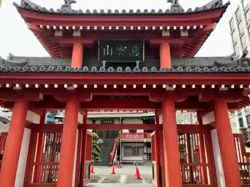 瑞龍寺(大阪府)