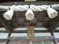 八雲神社の本殿・本堂
