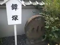金乗院(目白不動尊)のその他建物