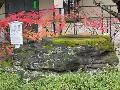 泉岳寺(東京都)