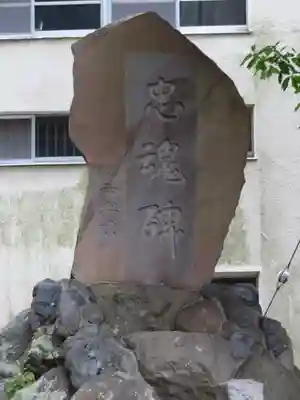 寒田神社のその他建物