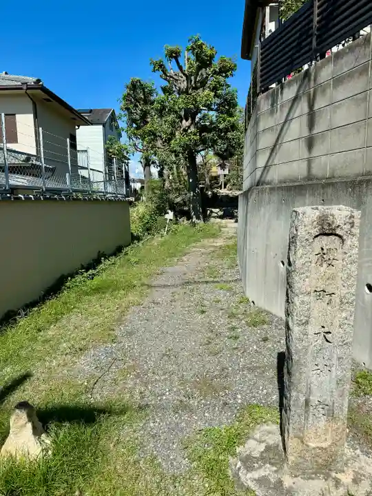 神明神社(京都府)