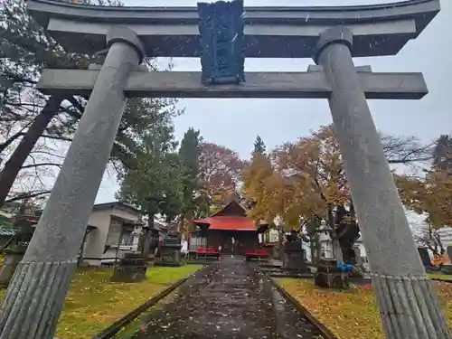 弘前八坂神社(青森県)