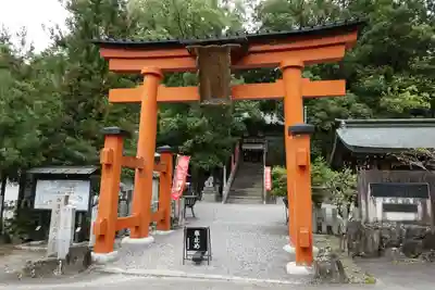 敢國神社の鳥居