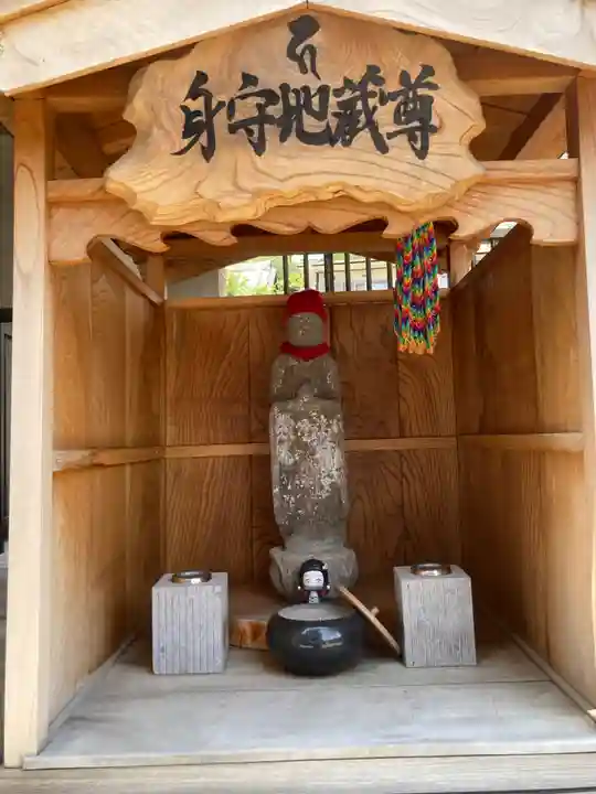 薬王寺(神奈川県)