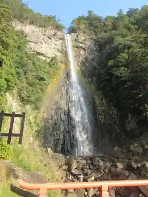 飛瀧神社(熊野那智大社別宮)(和歌山県)