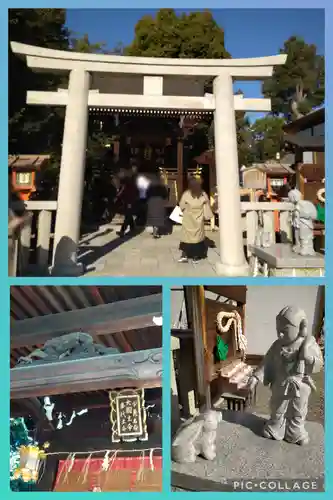 八坂神社(祇園さん)の末社